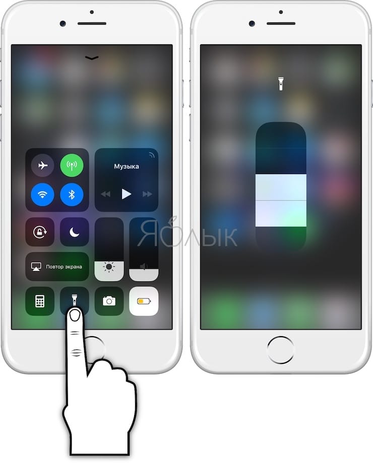 控制中心手电筒 3D Touch