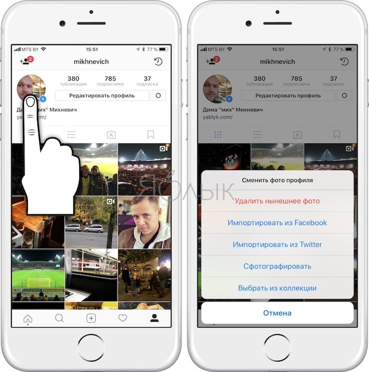Instagram 中的 3D Touch 缩略图预览