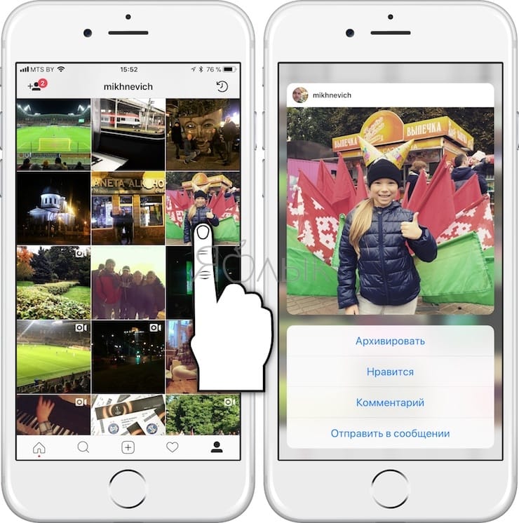 Instagram 图片预览 3D Touch