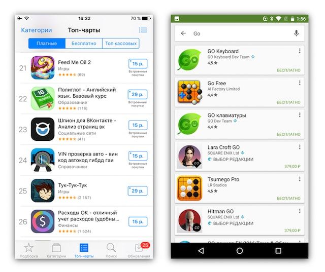 Android Instant Apps 即时应用机制