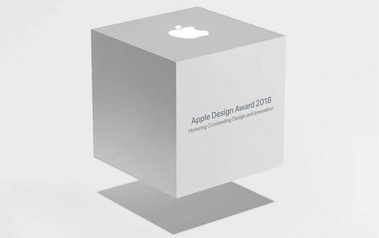 2018 苹果设计大奖 Apple Design Awards 奖杯与获奖作品专题