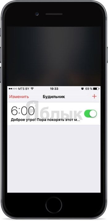 Reachability 便捷访问效果图