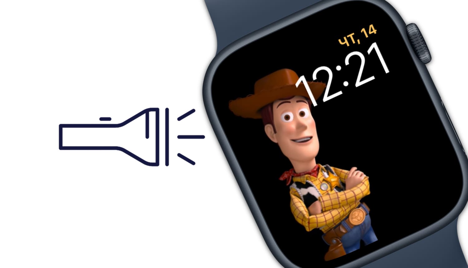 Cover Image Apple Watch 手电筒的 3 种模式:用途、开启及关闭方法