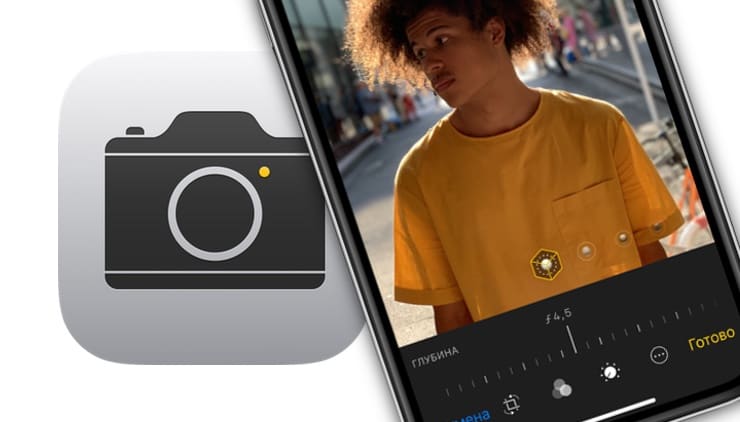 Cover Image 计算摄影进阶指南:解锁 iPhone 人像模式与景深虚化潜能的 5 款神器 App