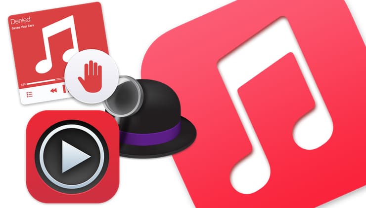 Cover Image Mac版Apple Music增强工具:3款第三方播放器提升音乐体验