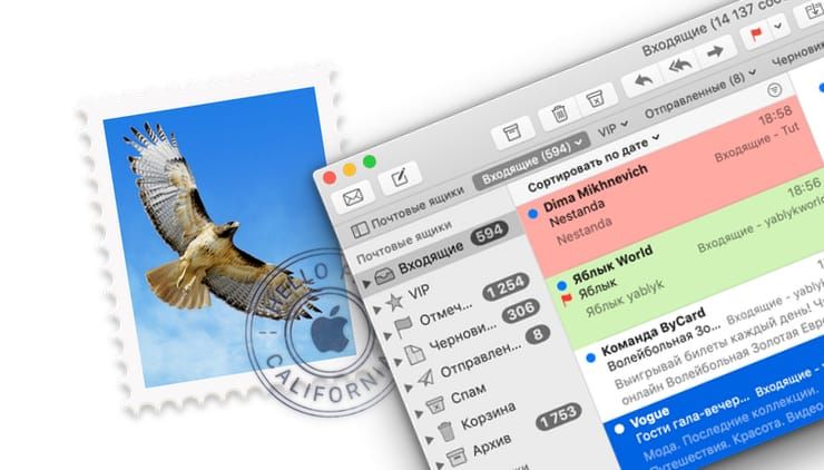 Cover Image 提高办公效率:macOS 原生「邮件」App 的 4 个进阶实用技巧
